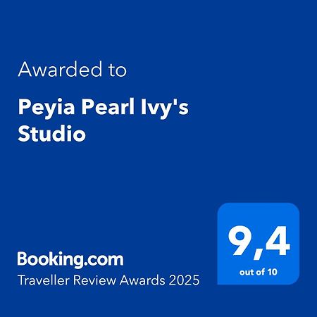 Peyia Pearl Ivy'S Studio Eksteriør billede